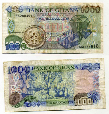 Гана 1000 седи 1996 алмазы, сбор урожая какао Pick 32a бумага 8589-20-2-2
