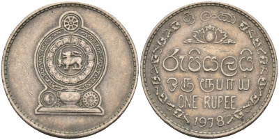 Шри-Ланка 1 рупия 1978 KM 136.1 медно-никель 4566-714