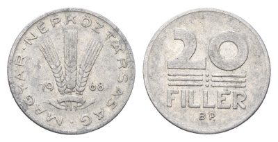 Венгрия 20 филлеров 1968 BP KM 573 алюминий 4665-1063