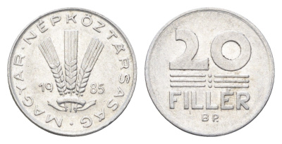 Венгрия 20 филлеров 1985 BP KM 573 алюминий 4665-1241