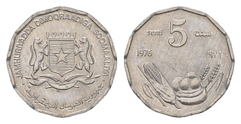 Сомали 5 центов 1976 KM 24 алюминий UNC 4627-729