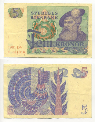 Швеция 5 крон 1981 DV, Густав I Ваза Pick 51d бумага 7203-72-2