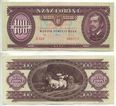 ВЕНГРИЯ 100 ФОРИНТОВ 1992 15 ЯНВАРЯ 1992, ЛАЙОШ КОШУТ Pick 174a бумага 6287-30-3-2