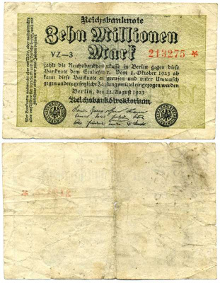 Германия 10000000 марок 1923 22.08.1923, водяной знак звезда в крючках Pick 106a бумага 8592-1-2-2