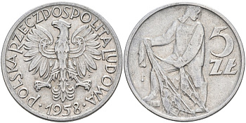 Польша 5 злотых 1958 рыбаК, редкий год KM 47 алюминий 4572-343