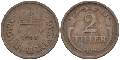 Венгрия 2 филлера 1939 BP KM 506 бронза 4115-1166