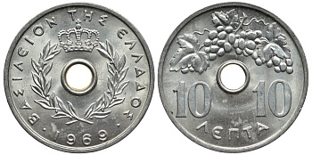 Греция 10 лепта 1969 Константин II (1964-1973), виноградная гроздь KM 78 алюминий UNC 4538-941