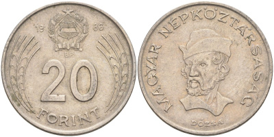 Венгрия 20 форинтов 1986 Дьёрдь Дожа KM 630 медно-никель 4593-1233