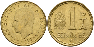Испания 1 песета 1980 (81) Чемпионат мира по футболу в Испании 1982, Хуан Карлос I (1975-2014) KM 816 алюминиевая бронза 4189-866