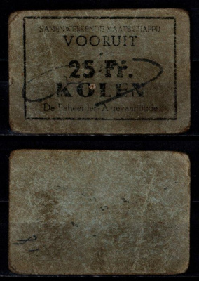 Бельгия, S. M. Vooruit талон на уголь на 25 франков ND ваучер социалистической потребительской организации (или кооператива) Vooruit 7556-45-4-1