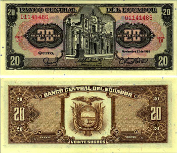 ЭКВАДОР 20 СУКРЕ 1988 22 НОЯБРЯ 1988, ЦЕРКОВЬ, TDLR Pick 121A бумага UNC (ПРЕСС) 7548-120-1-1