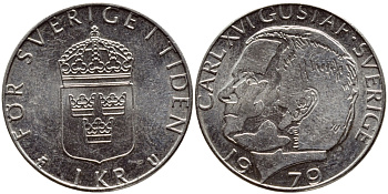 Швеция 1 крона 1979 Карл XVI Густав (1973- ) KM 852 медь плакированная медно-никелем 56-926