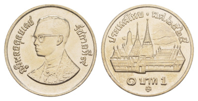 Таиланд 1 бат 1982 BE 2525, Рама IX, королевский дворец Y 159 медно-никель UNC 4646-824