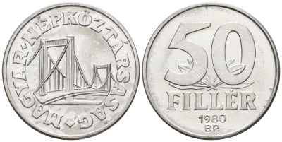 Венгрия 50 филлеров 1980 BP мост Елизаветы в Будапеште KM 574 алюминий 4152-345