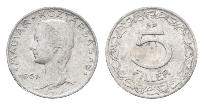 Венгрия 5 филлеров 1951 BP KM 535 алюминий 4665-646