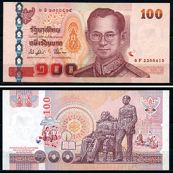 Таиланд 100 батов 2004 король Рама IX, подпись 74 Pick 113 бумага UNC (пресс) 000-00-00