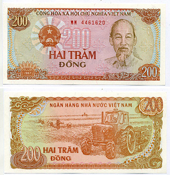 ВЬЕТНАМ 200 ДОНГОВ 1987 ХО ШИ МИН, МАЛЕНЬКАЯ СЕРИЯ Pick 100с бумага UNC (ПРЕСС) 7221-17-2-2