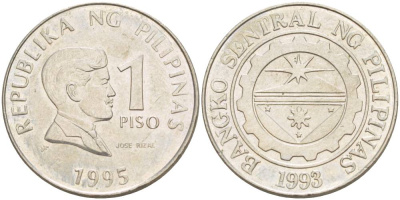 ФИЛИППИНЫ 1 ПИСО 1995 УЧЁНЫЙ ПИСАТЕЛЬ И ПОЭТ ХОСЕ РИСАЛЬ KM 269 медно-никель 4544-546