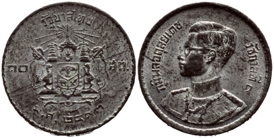 ТАИЛАНД 10 САТАНГОВ 1950 (2493 ГОД) KM 73 олово 176-621