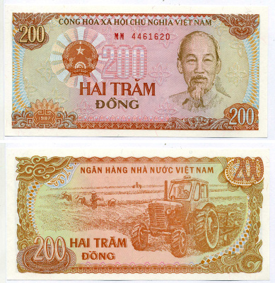 ВЬЕТНАМ 200 ДОНГОВ 1987 ХО ШИ МИН, МАЛЕНЬКАЯ СЕРИЯ Pick 100с бумага UNC (ПРЕСС) 7221-17-2-2