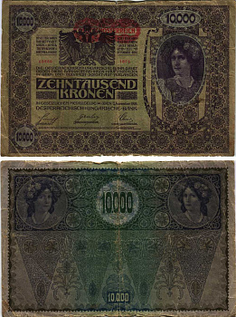 АВСТРИЯ 10000 КРОН 1919 КРАСНАЯ ГОРИЗОНТАЛЬНАЯ НАДПЕЧАТКА НА 1918, II AUFLAGE Pick 66 бумага 8609-45-1