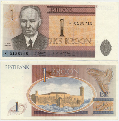 Эстония 1 крона 1992 Кристьян Рауд, замещенная серия Pick 69 r, Сергеев 6 R  бумага  aUNC 445-2-1-2
