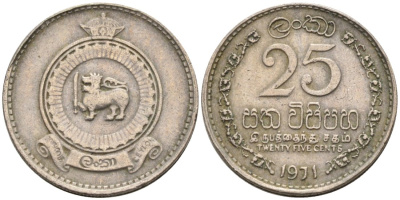 Цейлон 25 центов 1971 KM 131 медно-никель 4567-165