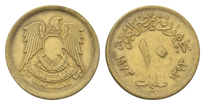 Египет 10 миллим 1973 KM 435 латунь 4674-323