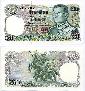 Таиланд 20 бат 1981 король Рама IX, подпись 72 Pick 88 (15) бумага UNC (пресс) 7486-21-3-1