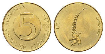 Словения 5 толаров 1992 KM 6 латунь UNC 4678-943