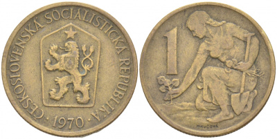 Чехословакия 1 крона 1970 женщина сажает липовое дерево KM 50 алюминиевая бронза 186-156