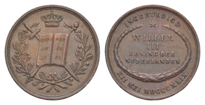 Нидерланды медаль "Коронация Виллема III" 1849 Коронация Вильгельма III 12 мая 1849 года на престол Нидерландов, диаметр 23 мм, вес 5,40 гр медь 4044-414