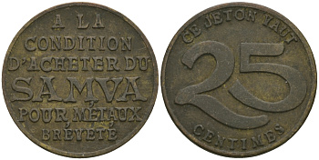 Франция 25 сантимов ND SAMVA, жетон, токен латунь 99-463