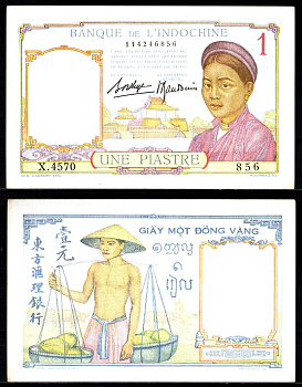 Французский Индокитай 1 пиастр ND (1932-1949) Pick 54 b бумага aUNC 7547-65-1-2