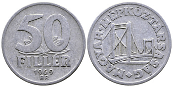 Венгрия 50 филлеров 1969 BP мост Елизаветы в Будапеште KM 574 алюминий 25-2443