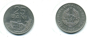 Румыния 25 бани 1966 трактор KM 94 сталь плакированная никелем 4364-1257