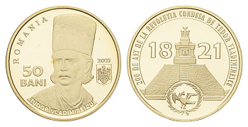 Румыния 50 бань (бани) 2021 200 лет Валашскому восстанию во главе с Тудором Владимиреску KM 482 никель латунь PROOF 11-251-41