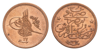 Египет 1/20 кирша 1876 (1901) AH 1293 KM 288 бронза UNC 1515-1322