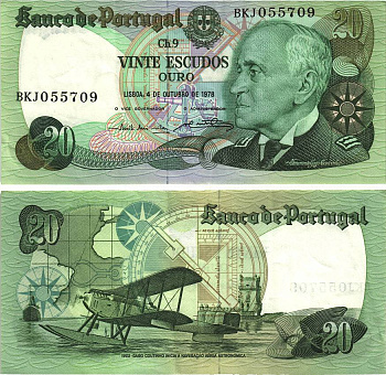 ПОРТУГАЛИЯ 20 ЭСКУДО 1978 АДМИРАЛ ГАГУ КУТИНЬЮ, ГИДРО САМОЛЕТ, 4 ОКТЯБРЯ 1978 Pick 176b бумага aUNC 8606-28-1-2