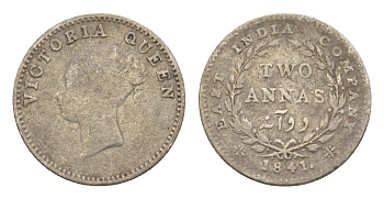 Британская Индия 2 анны 1841 Виктория (1837-1901) KM 459 серебро 75-1142