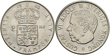 Швеция 2 кроны 1965 U, Густав VI Адольф (1950-1973) KM 827 серебро UNC 4517-542