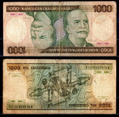 Бразилия 1000 крузейро ND (1981-1986) Pick 201 b бумага 7376-32-1-2
