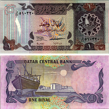 Катар 1 риал 1996 Qatar Central Bank, корабль Pick 14 b бумага UNC (пресс) 7222-32-2