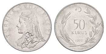 Турция 50 курушей 1977 Анатолийская невеста KM 899 нержавеющая сталь 4648-732