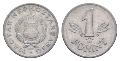 Венгрия 1 форинт 1979 BP KM 575 алюминий 4657-357