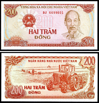 Вьетнам 200 донг 1987 Pick 100 бумага UNC (пресс) 6317-38-4-2
