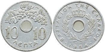 Греция 10 лепта 1954 Павел I (1947-1964), виноградная лоза KM 78 алюминий 4179-531