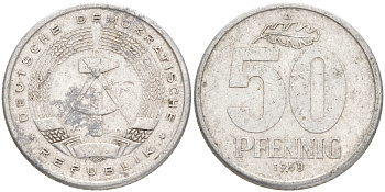 ГДР 50 ПФЕННИГОВ 1958 А KM 12.1 алюминий 4556-451