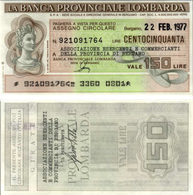 Италия чек на 150 лир 1977 22 февраля 1977, La Banca provinciale lombarda бумага UNC (пресс) 7203-42-1-2