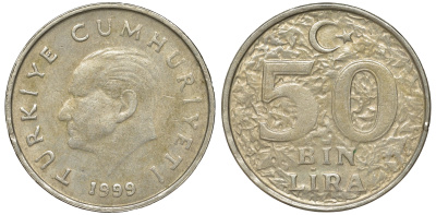 Турция 50000 лир 1999 Кемаль Ататюрк KM 1056 медь никель цинк 4168-1121